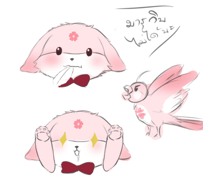 FA by OI2ANGE_ 🍊🐱